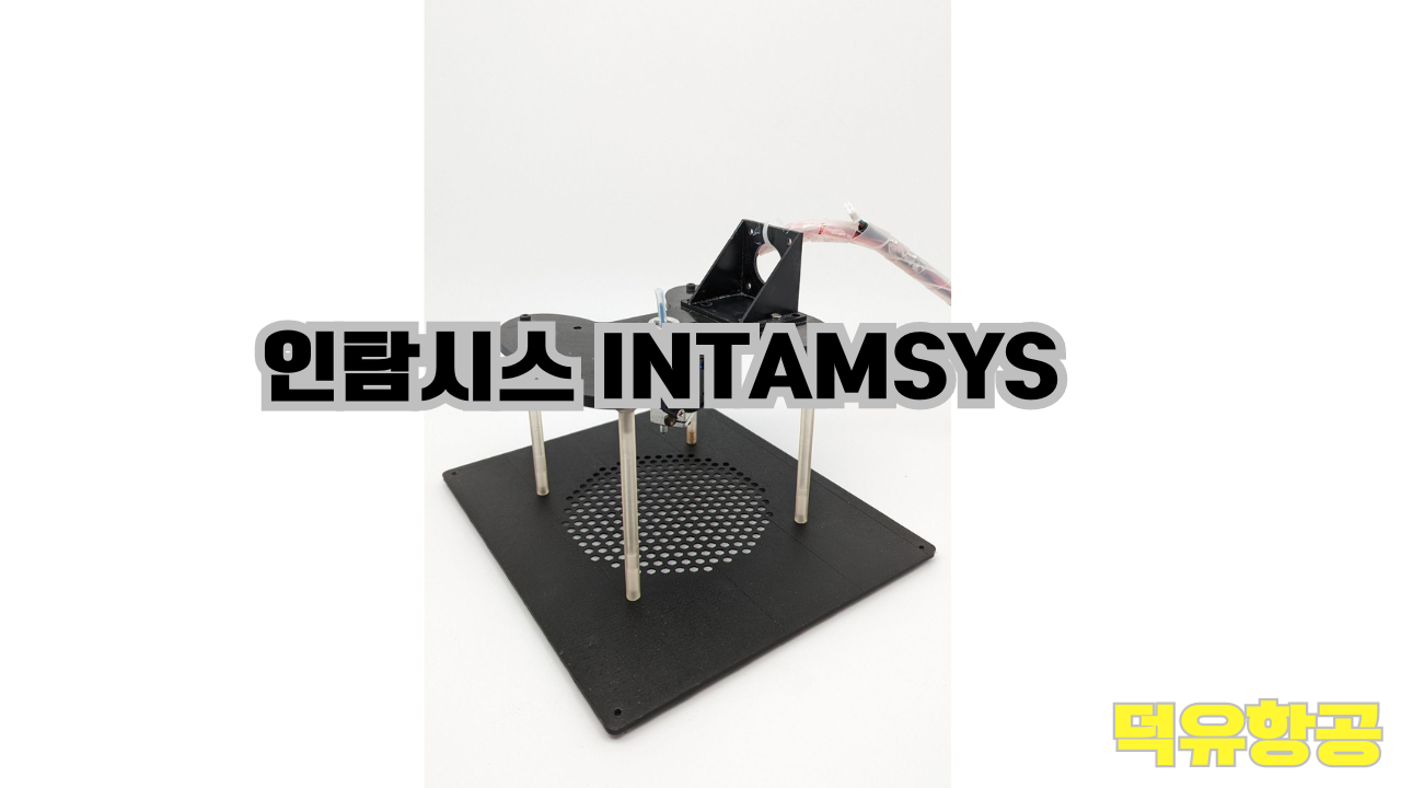 INTAMSYS FUNMAT PRO 410, 610HT, 310 인탐시스 3D프린터 일본 엑스포 전시회 및 기타국가 월드스킬스 World Skills 2024