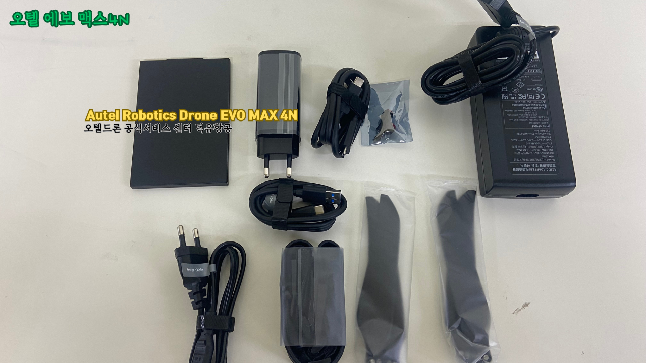 오텔 로보틱스 드론 에보 맥스 4N, Autel Robotics Drone EVO MAX 4N