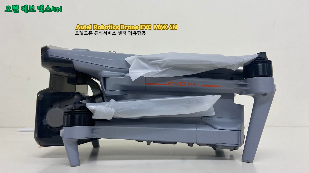 오텔 로보틱스 드론 에보 맥스 4N, Autel Robotics Drone EVO MAX 4N