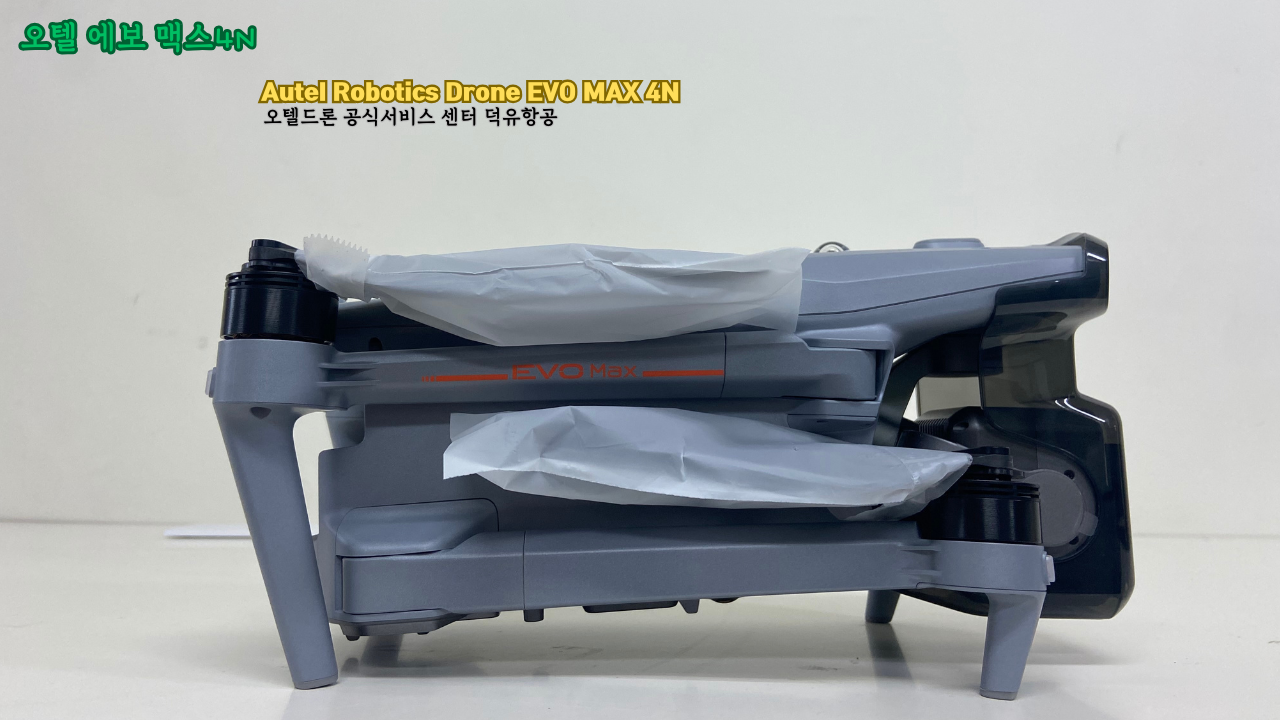 오텔 로보틱스 드론 에보 맥스 4N, Autel Robotics Drone EVO MAX 4N