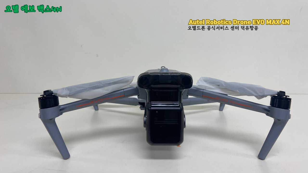 오텔 로보틱스 드론 에보 맥스 4N, Autel Robotics Drone EVO MAX 4N