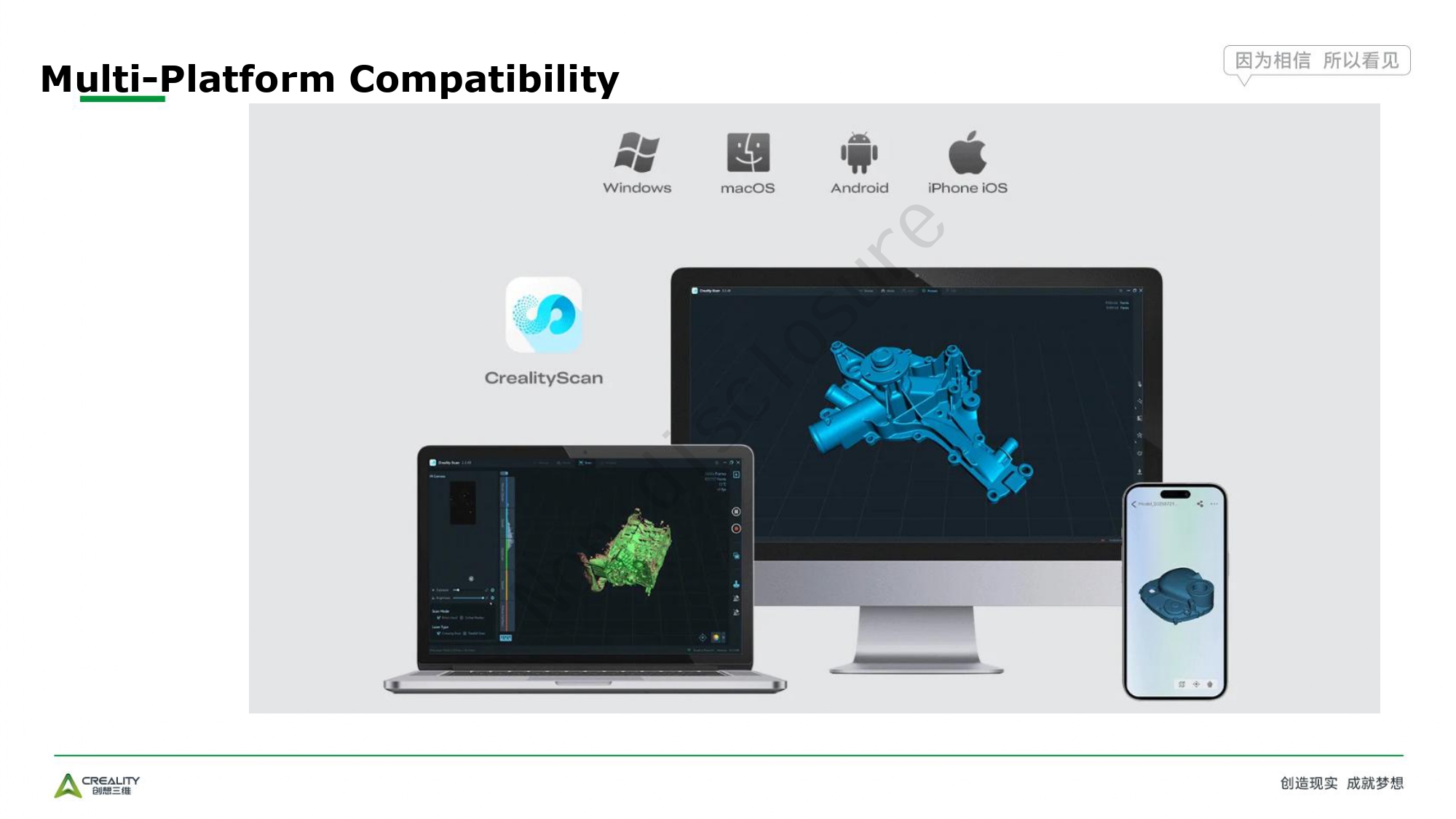 크리얼리티 3D스캐너 모델 총정리 설명,Sermoon S1, Raptor Pro, Otter, Ferret 및 타사 유명 3D스캐너 브랜드 비교표, 덕유항공