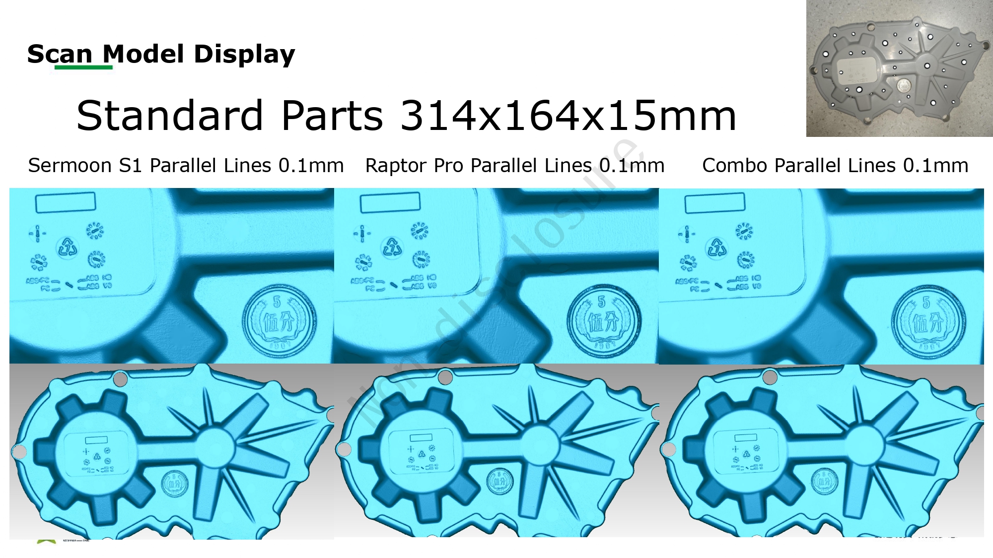 크리얼리티 3D스캐너 모델 총정리 설명,Sermoon S1, Raptor Pro, Otter, Ferret 및 타사 유명 3D스캐너 브랜드 비교표, 덕유항공 크리얼리티 3D스캐너 모델 총정리 설명,Sermoon S1, Raptor Pro, Otter, Ferret 및 타사 유명 3D스캐너 브랜드 비교표, 덕유항공