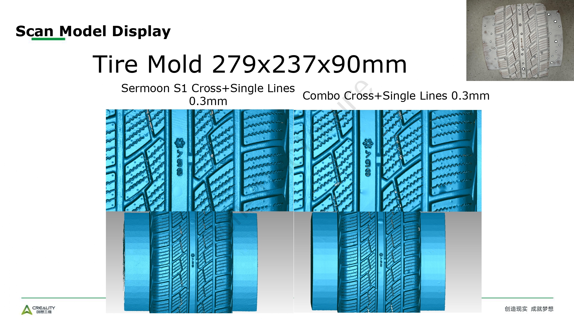 크리얼리티 3D스캐너 모델 총정리 설명,Sermoon S1, Raptor Pro, Otter, Ferret 및 타사 유명 3D스캐너 브랜드 비교표, 덕유항공 크리얼리티 3D스캐너 모델 총정리 설명,Sermoon S1, Raptor Pro, Otter, Ferret 및 타사 유명 3D스캐너 브랜드 비교표, 덕유항공