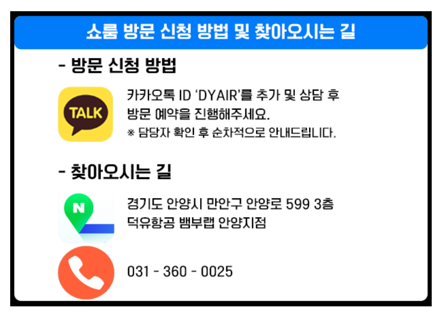 뱀부랩 PLA Basic 리필 PLA필라멘트 쿠팡로켓 배송 입고 안내, #덕유항공 #뱀부랩 #안양지점 #쿠팡로켓 #덕유항공뱀부랩안양지점 #리필