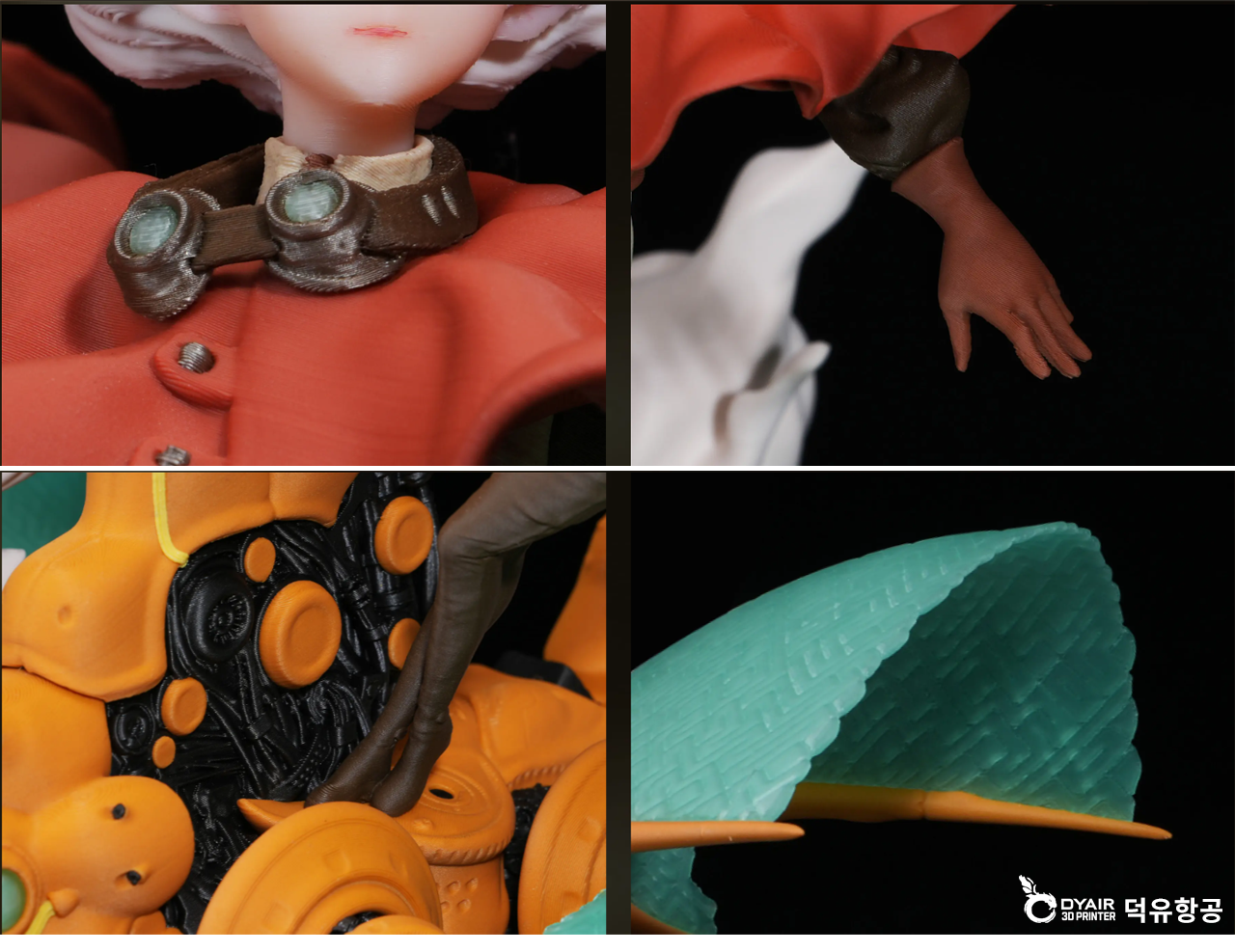 뱀부랩 X2D 3D프린터, Bambu Lab X2D Combo 3D Printer
